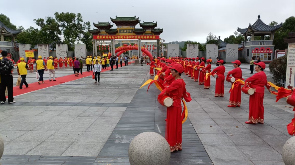 �������׾�ʯ�� �����ͼ������